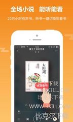 c7娱乐官网网页版